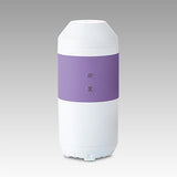 Aroma Move - Car & Home