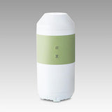 Aroma Move - Car & Home