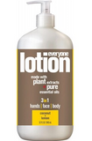 EVERYONE - 3 In 1 Body Lotion