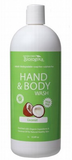 Biologika Hand & Body Wash - Coconut